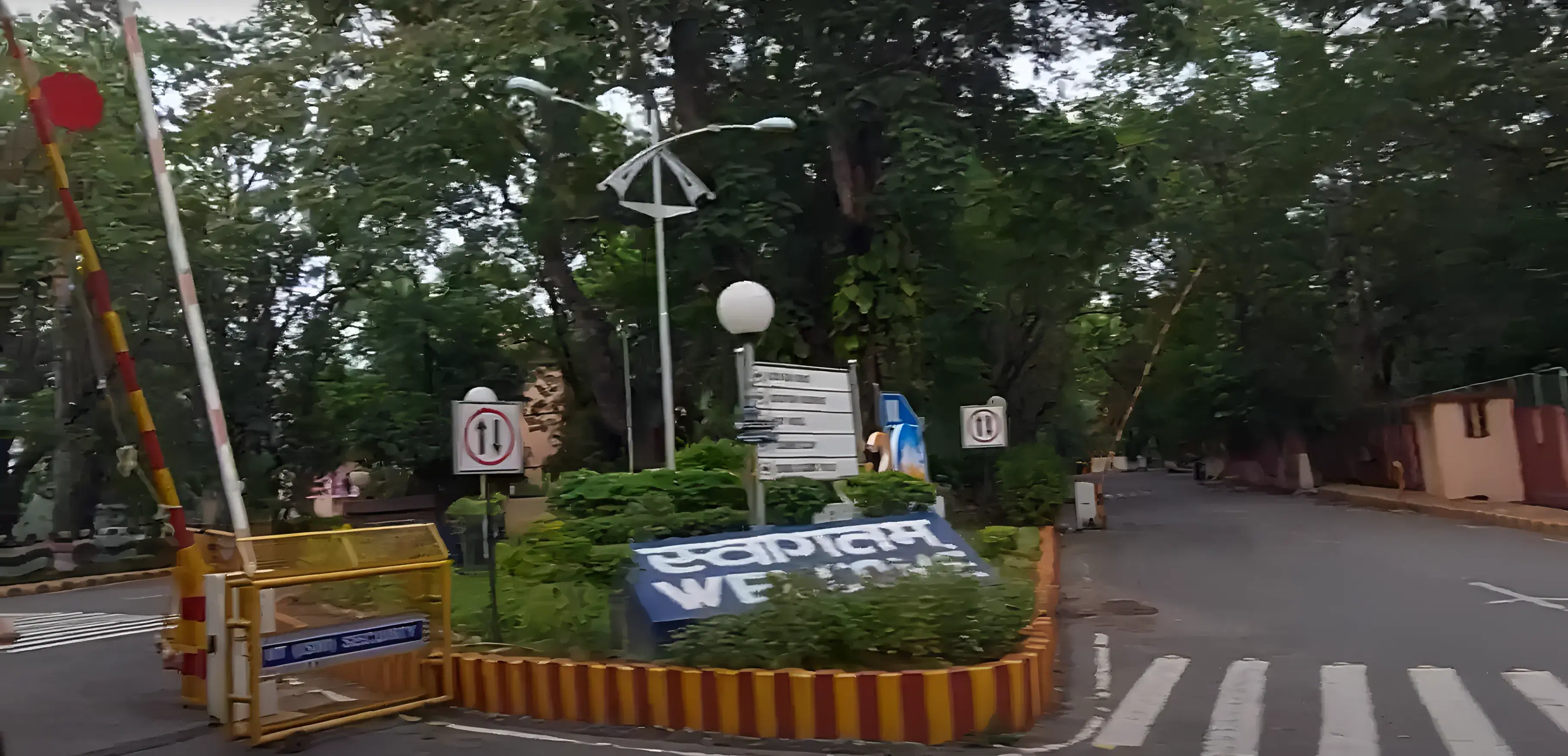 DMS, IIT Dhanbad Campus photo 12